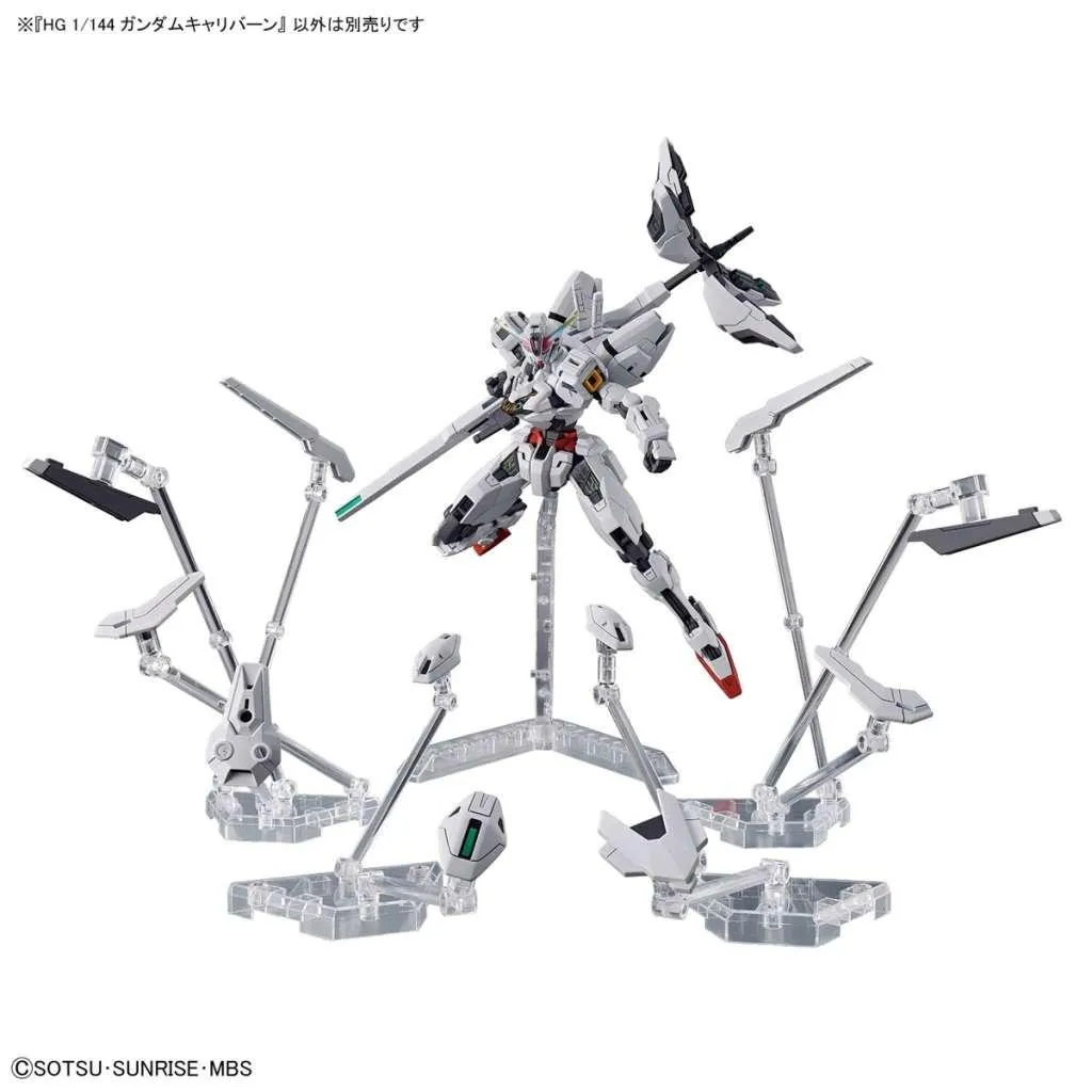 THE WITCH FROM MERCURY - Gundam Calibarn - Model Kit